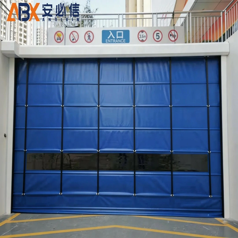 巴中登车桥